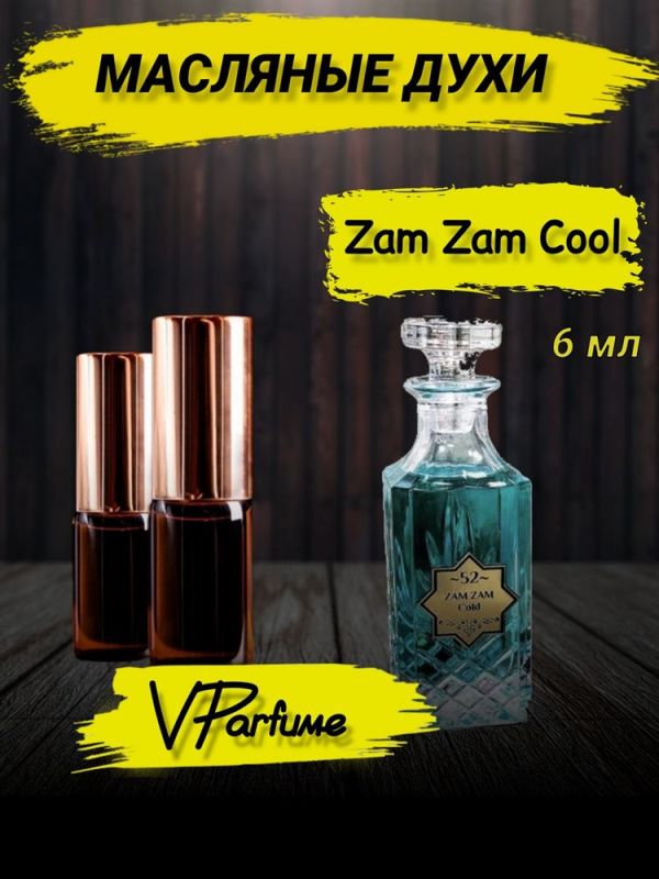 Oil perfume roller Zam Zam Kul 6 ml.